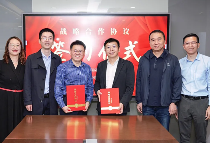 新闻 | 上海bat365在线登录入口与广东省环保研究总院有限公司签订战略合作协议